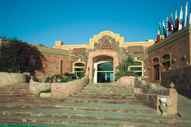 Zouara Sharm Hotel Екстер'єр фото